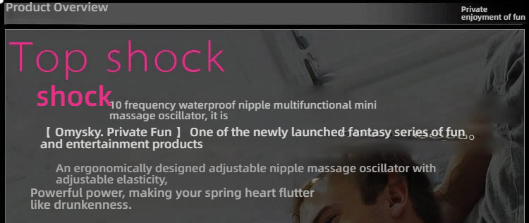 OMYSKY 10 frequency double peak vibration breast clip, Top Shock brings a shocking experience!