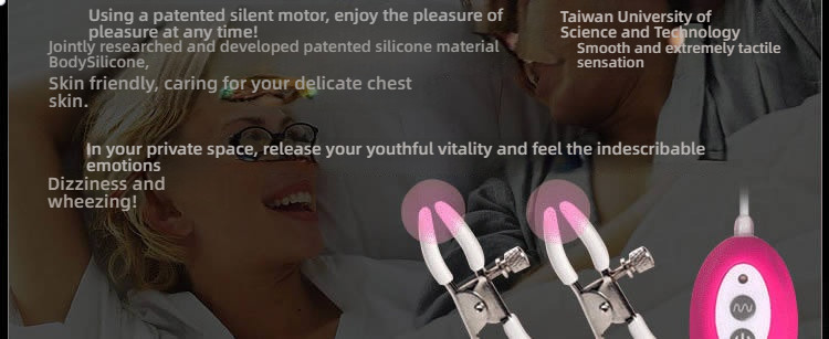 OMYSKY 10 frequency double peak vibration breast clip, Top Shock brings a shocking experience!