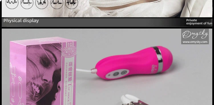 OMYSKY 10 frequency double peak vibration breast clip, Top Shock brings a shocking experience!