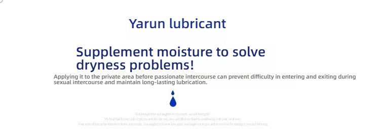 Yarun colorless, odorless, water-soluble human lubricant 60g