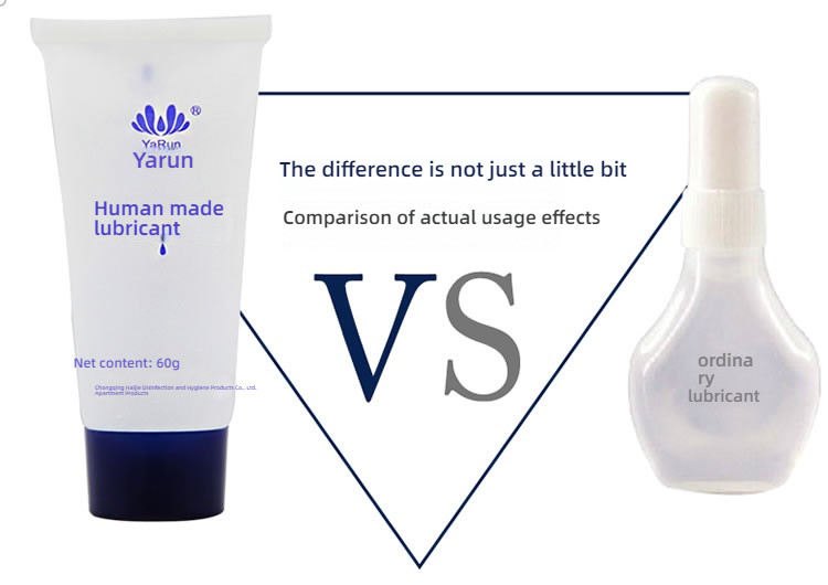 Yarun colorless, odorless, water-soluble human lubricant 60g