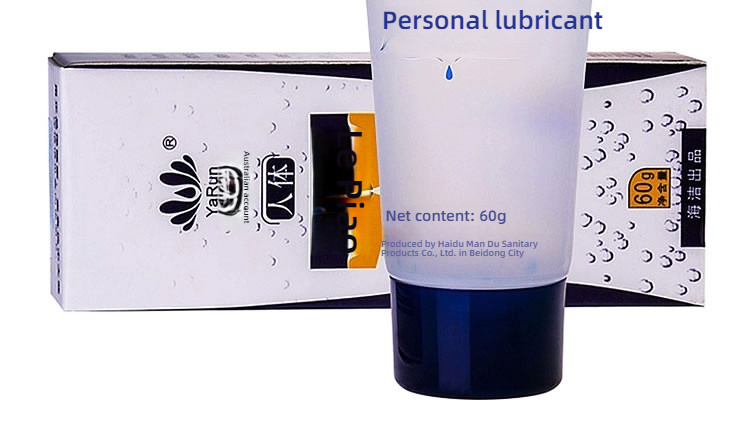 Yarun colorless, odorless, water-soluble human lubricant 60g