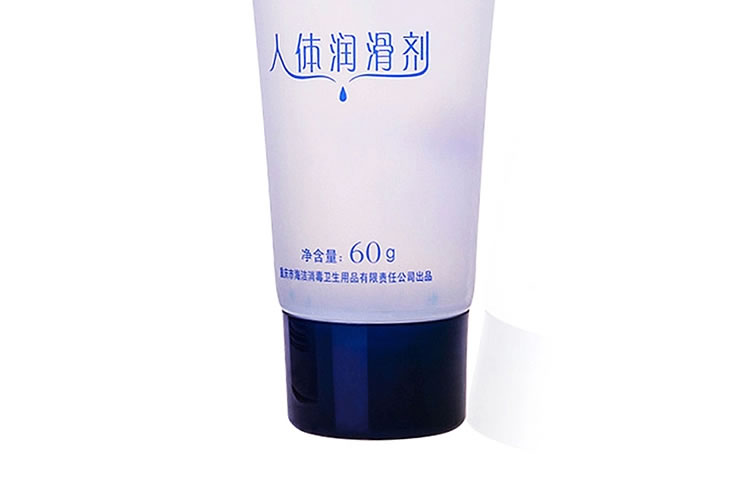 Yarun colorless, odorless, water-soluble human lubricant 60g