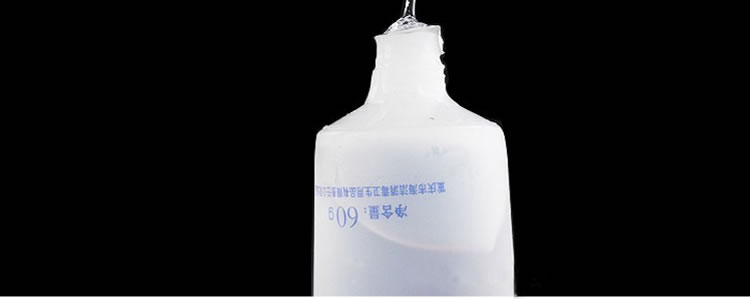 Yarun colorless, odorless, water-soluble human lubricant 60g