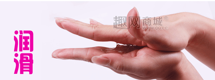 Yarun colorless, odorless, water-soluble human lubricant 60g