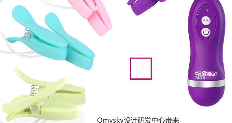Omysky brings a stunning new experience of erotic breast and vaginal clips