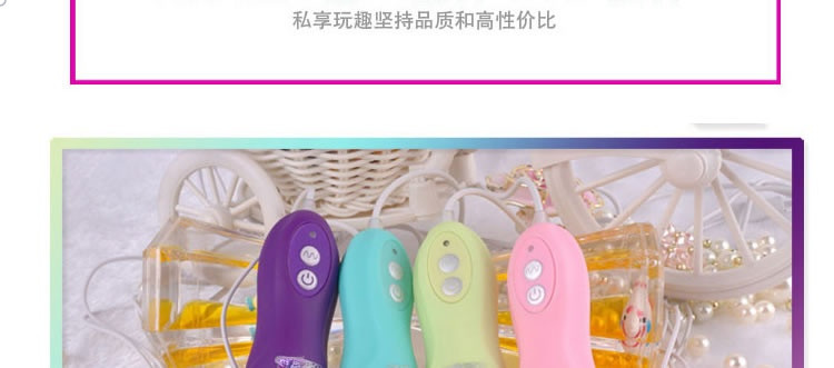 Omysky brings a stunning new experience of erotic breast and vaginal clips
