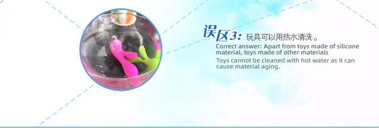EROS Multi functional Toy Antibacterial Cleaning Liquid 100ml