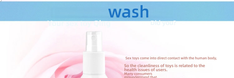 EROS Multi functional Toy Antibacterial Cleaning Liquid 100ml
