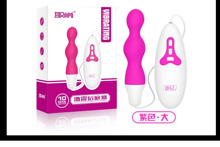 3 options for pleasing the harem and stunning bead anal plugs to choose from