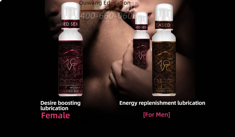 MOVO Promotion Desire Lubricant 100ml