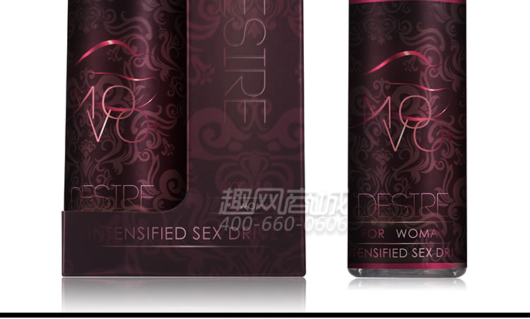 MOVO Promotion Desire Lubricant 100ml