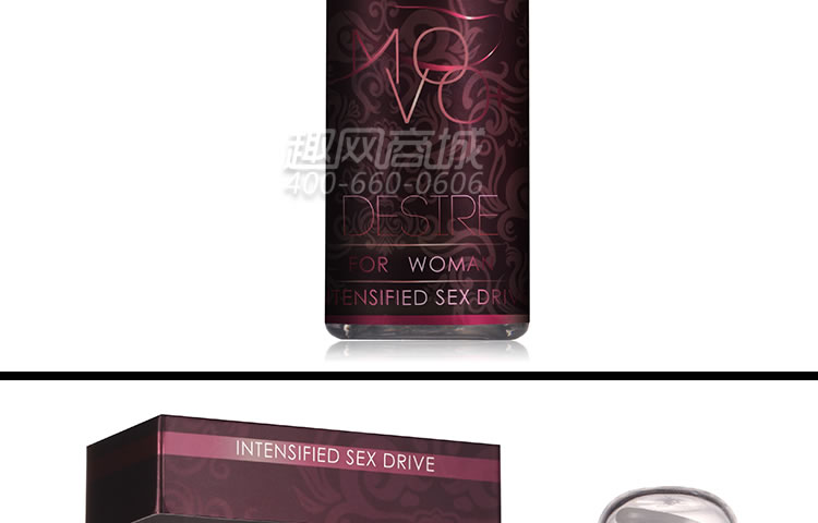 MOVO Promotion Desire Lubricant 100ml