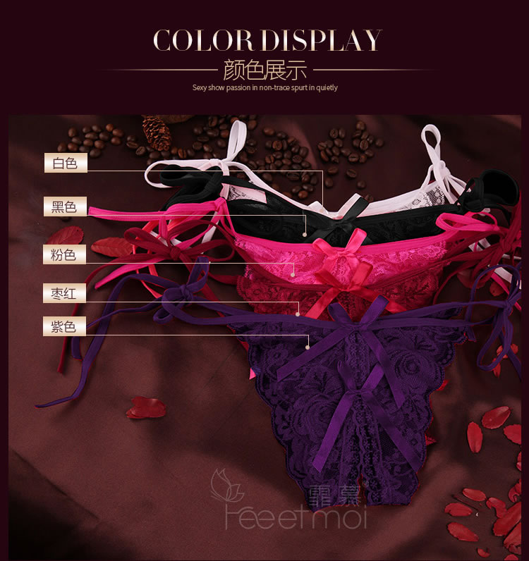 Fei Mu sexy lace strap butterfly crotch underwear