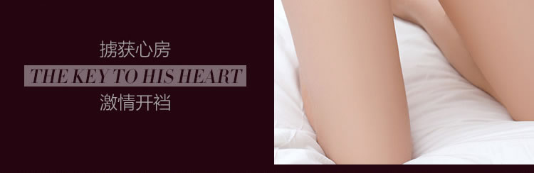 Fei Mu sexy lace strap butterfly crotch underwear