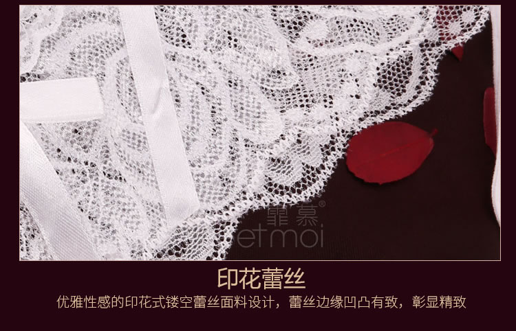 Fei Mu sexy lace strap butterfly crotch underwear