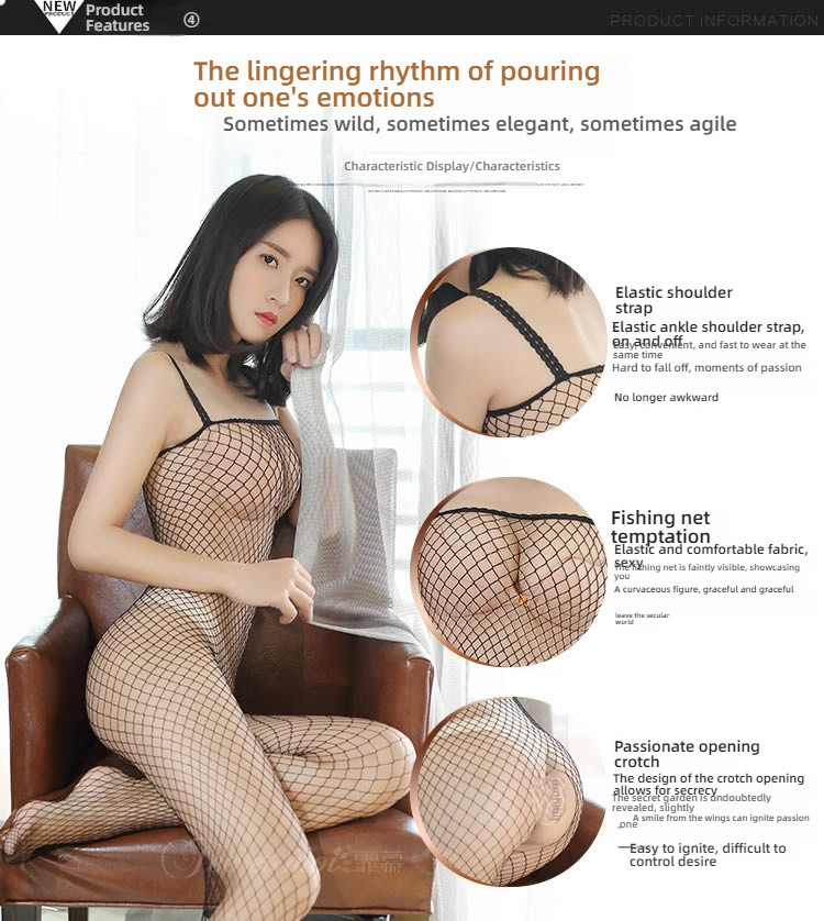 Fei Mu sexy perspective open crotch fishing net jumpsuit socks