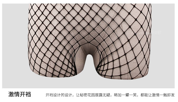 Fei Mu sexy perspective open crotch fishing net jumpsuit socks
