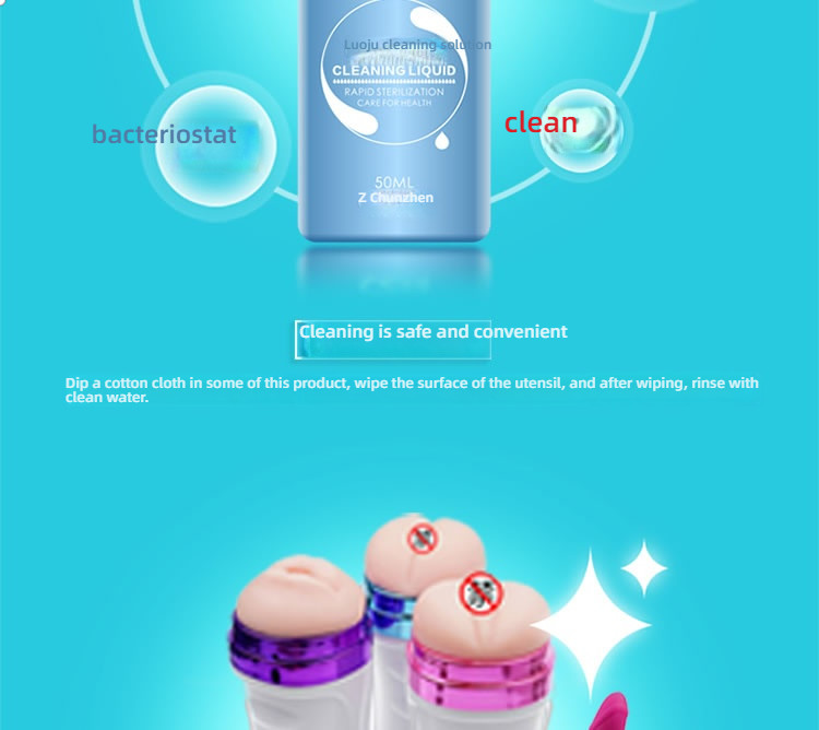 SIYI Winged Tool Cleaning Liquid 50ml
