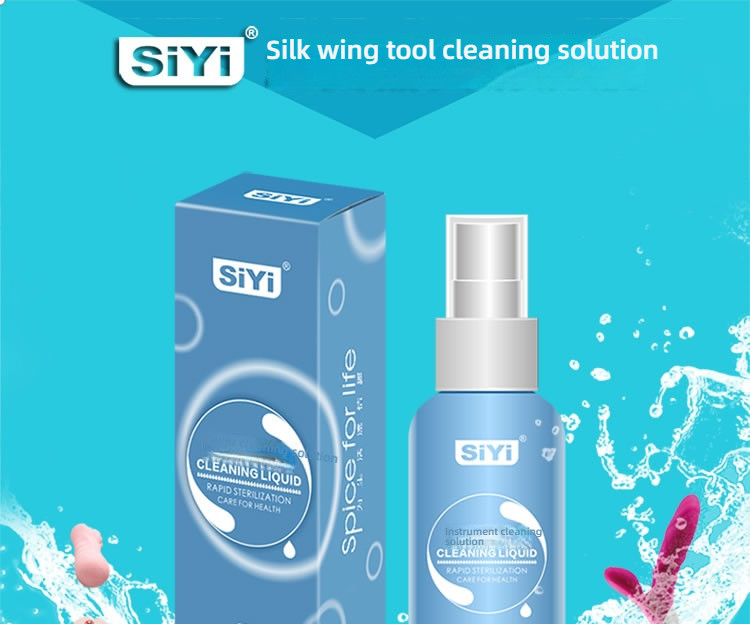 SIYI Winged Tool Cleaning Liquid 50ml