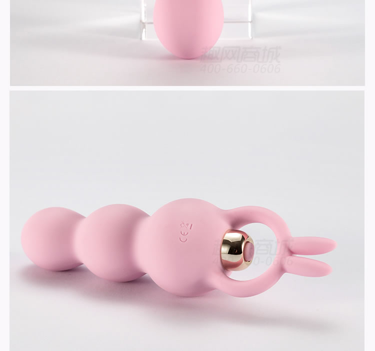 Thunder Cute Rabbit Anal Stopper Rear Court Pulling Bead Stunning Bar Multiple Options to Choose from