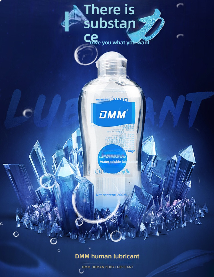 DMM Colorless and Odorless Aloe Vera Moisturizing Silk Water Soluble Lubricant 60/200ml