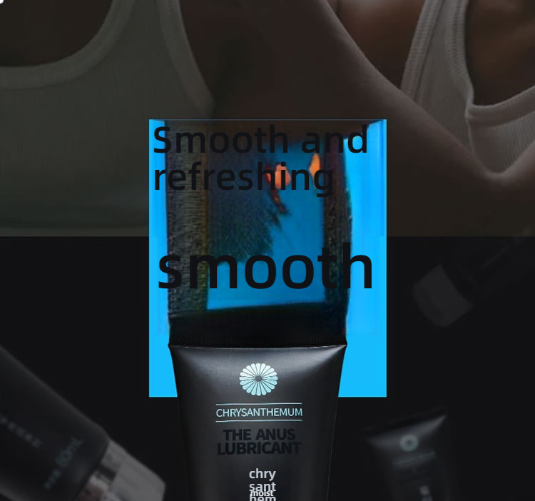 Yarunju Runhouting Special Lubricant 80ml