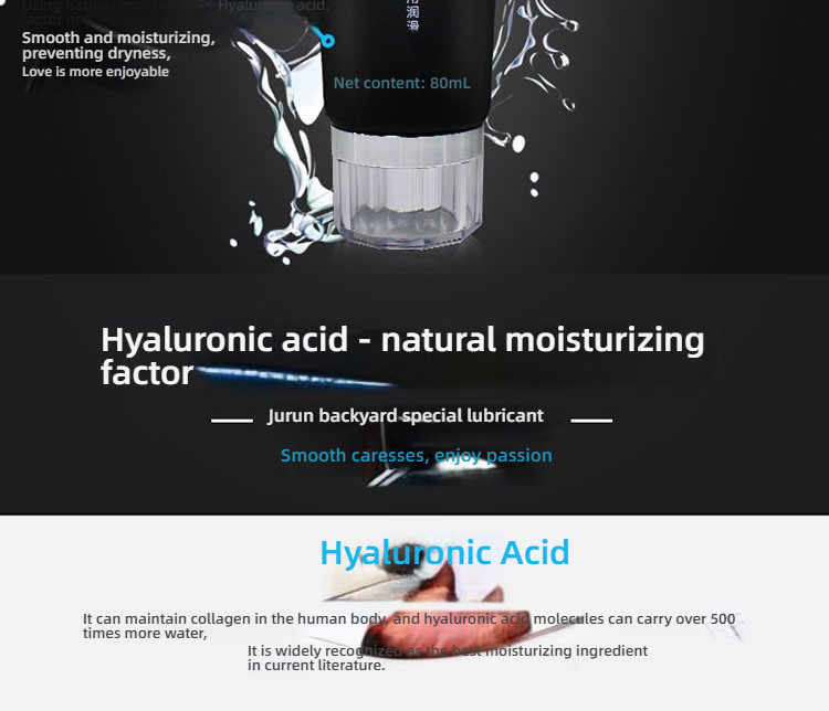 Yarunju Runhouting Special Lubricant 80ml