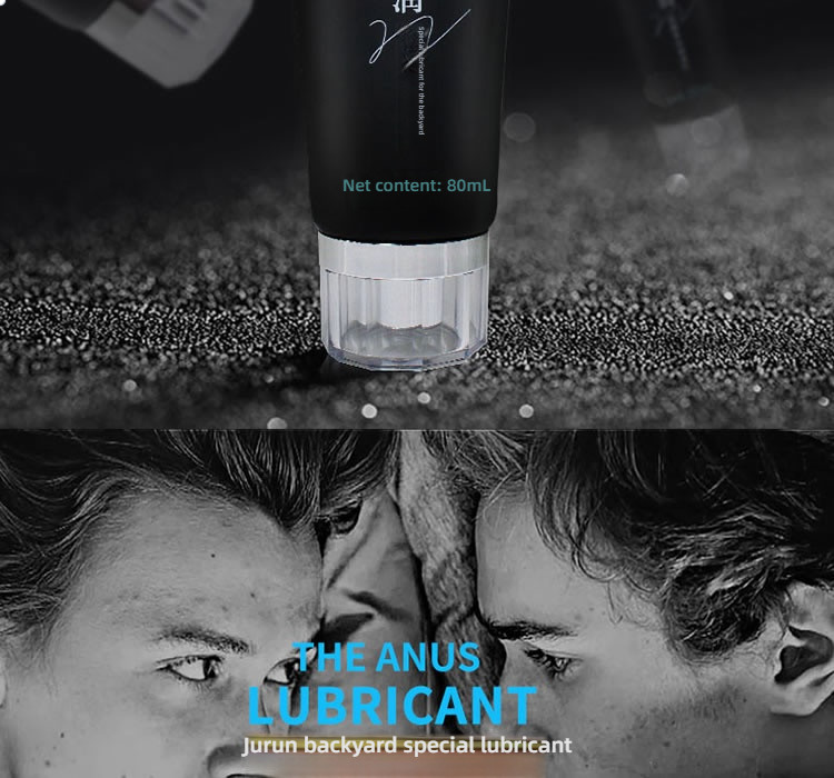 Yarunju Runhouting Special Lubricant 80ml
