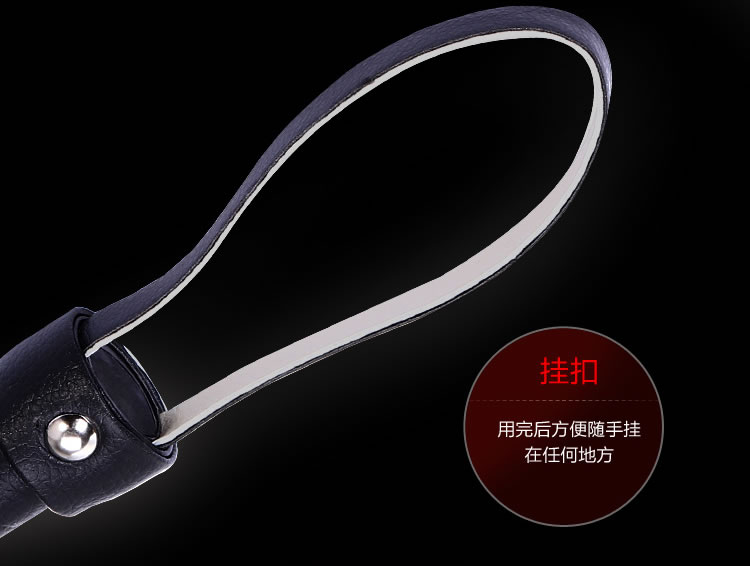 Meganu SM Litchi Pattern Fun Whip