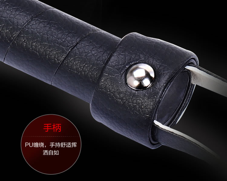 Meganu SM Litchi Pattern Fun Whip