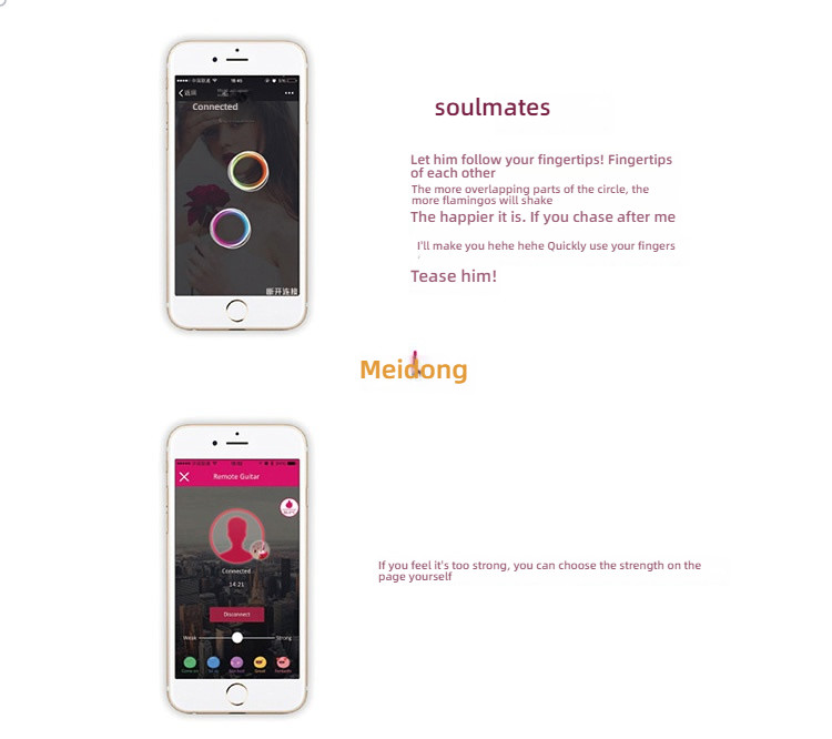 Meidong Flamingo Strengthening APP Master Wearing Jumping Egg