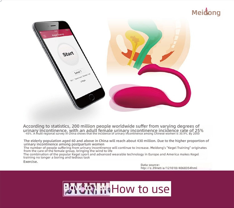 Meidong Flamingo Strengthening APP Master Wearing Jumping Egg