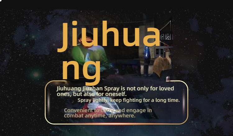 NO17- Jiuhuang External Delay Spray (Classic) 15ml