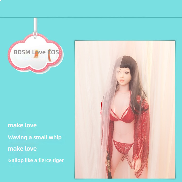 Vivian GuLing JingGua Integrated Seamless Silicone Inflatable Doll 165cm