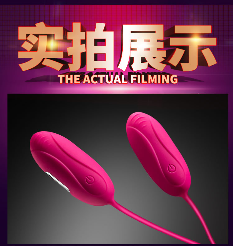 Yuejiaren's fame lies in the strong earthquake and double headed egg jumping