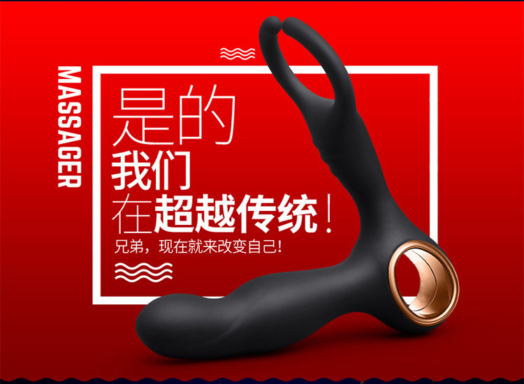 Lesparty intelligent constant temperature dual head clamping prostate massager