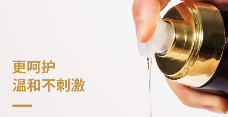 SIYI Plant Extract Warm, Heat sensitive, Burning, Lubrication and Pleasure Liquid 30ml