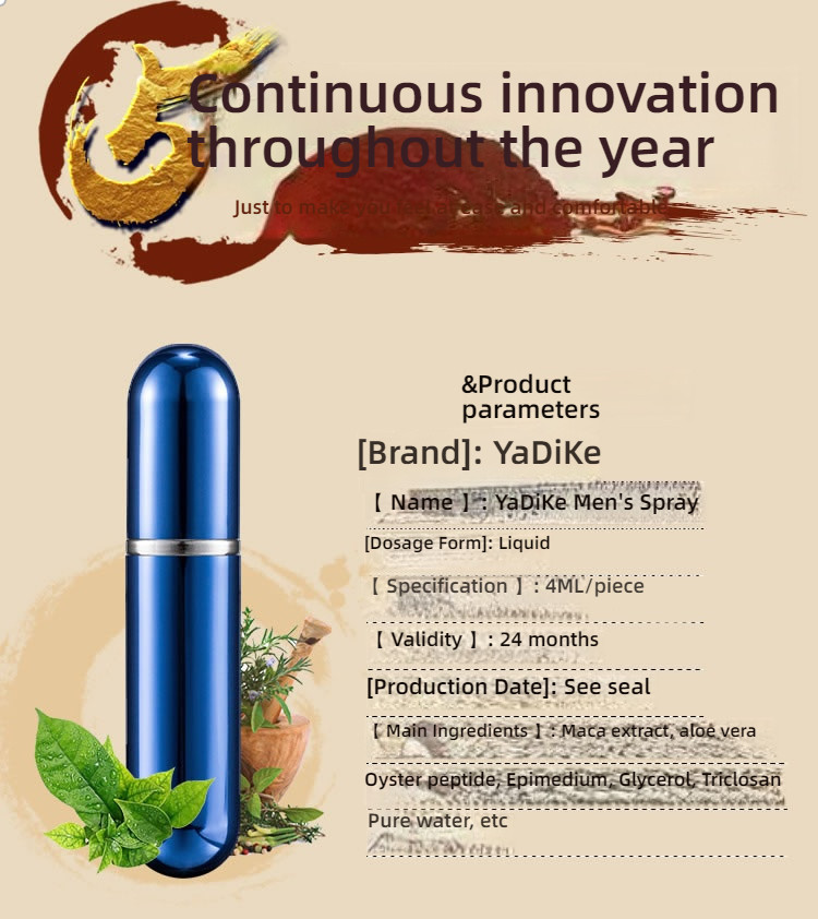 Yadiek Plant Extract Men's Spray 4ml