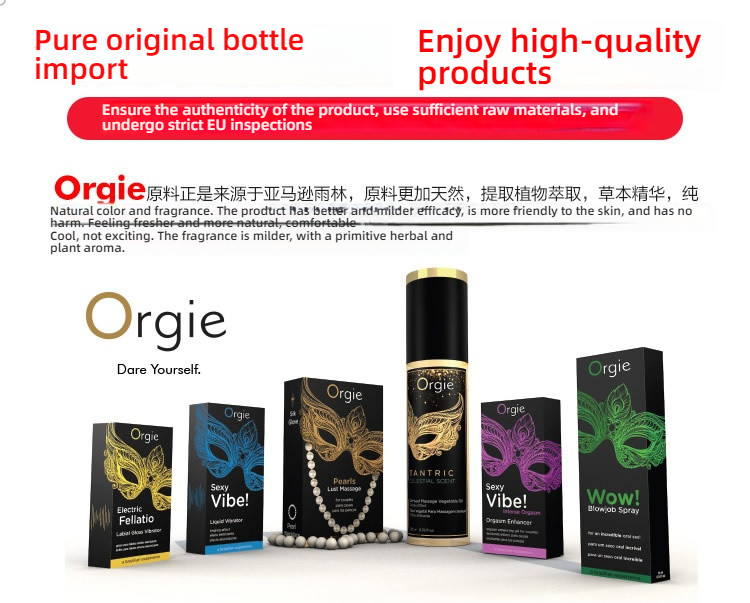 Orgie Portugal imported bullfighter male massage cream 15ml