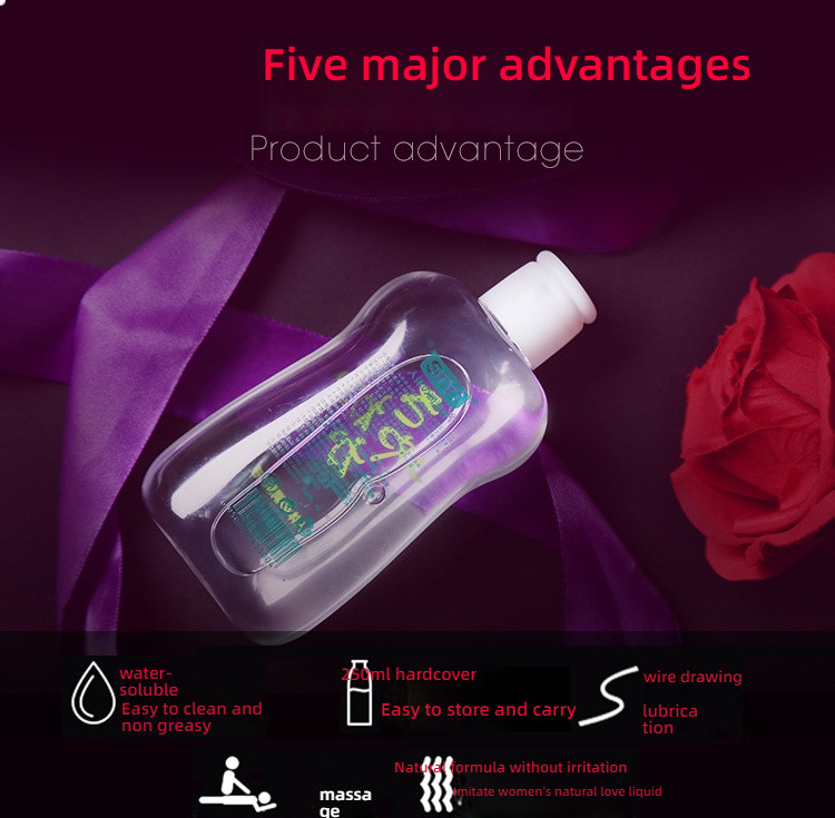 Silk wing equipment lubrication long-lasting moisturizing water-soluble human lubricant 215ml