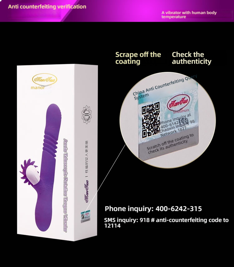 Manno second-generation power magic tongue telescopic stick