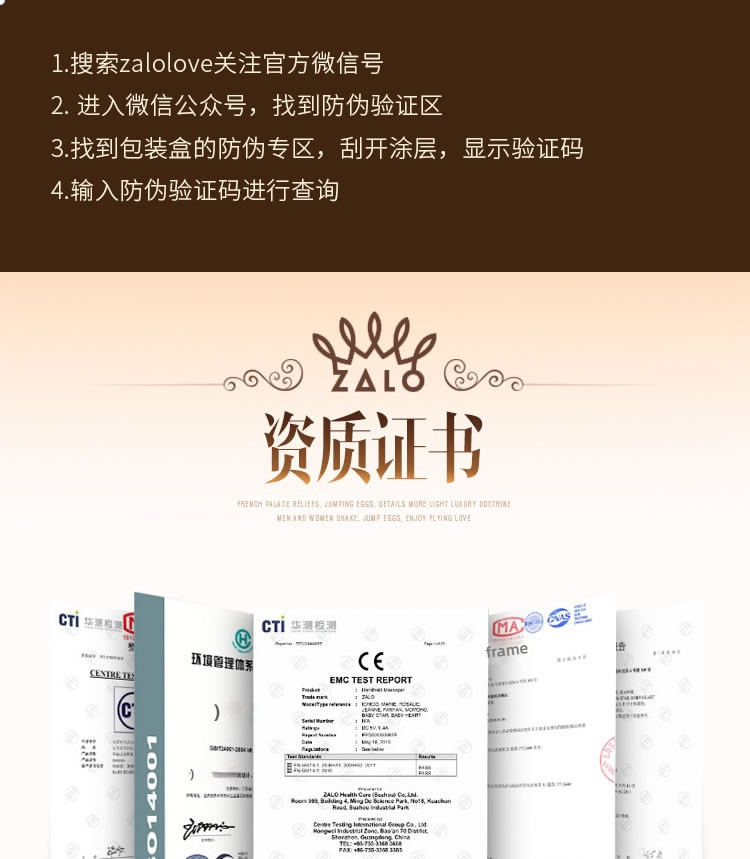 ZALO fanfan shared shock absorber for both men and women