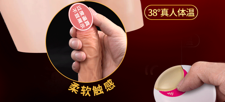 AIYA Eastern Magic Root 1 Item 3 Play Wear Shocking Real Person Body Temperature dildo