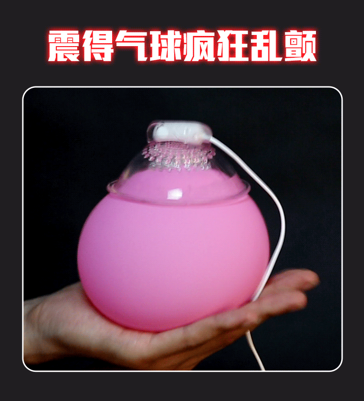 Thunder Ten Frequency Shocking Mimi Massager, Bringing a Comfortable Experience