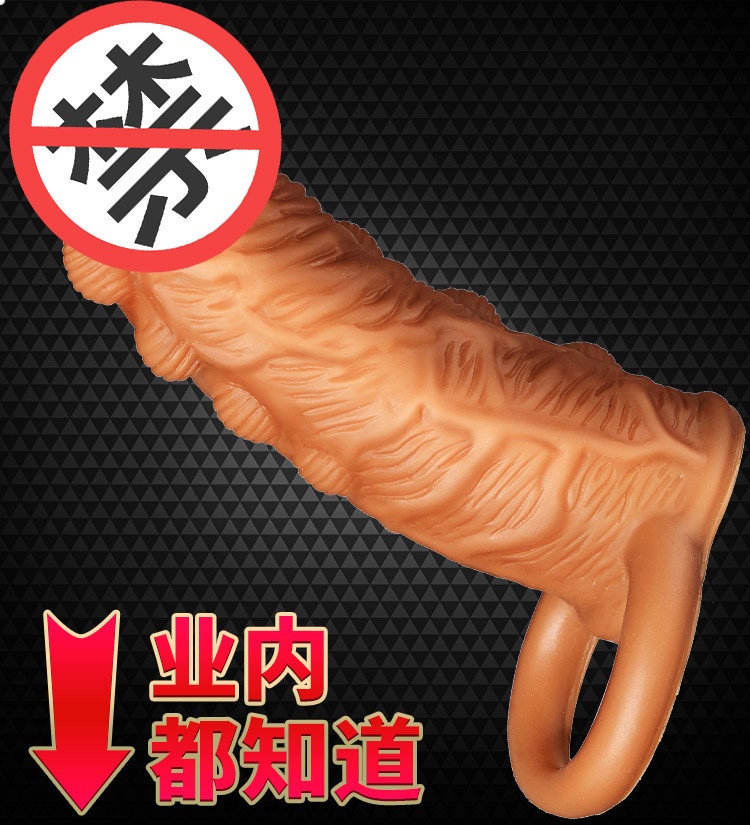 COC Caesar's Son Thickens, Increases Delay, Lock Essence, Shocking dildo set