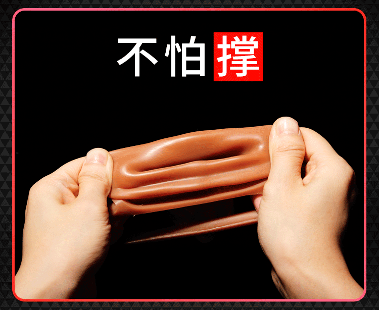 COC Caesar's Son Thickens, Increases Delay, Lock Essence, Shocking dildo set