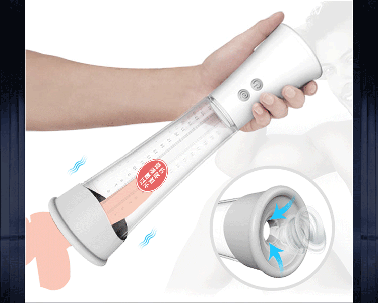 Sihande Airplane Cup 2-in-1 Hammer