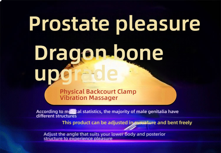 Lesparty intelligent constant temperature dual head clamping prostate massager