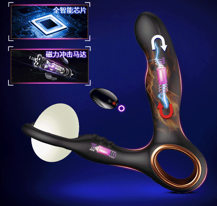 Lesparty intelligent constant temperature dual head clamping prostate massager